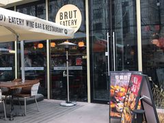 -Brut Eatery悦璞食堂(建国东路店)