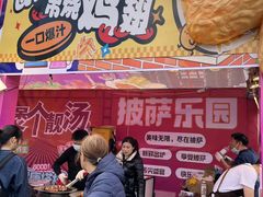 -文华公园(禅城区)