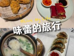 -粤港湾砂锅粥·宵夜(宝龙店)