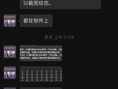 -杭州口腔医院(城西院区)