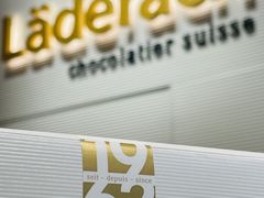 -Laderach 莱德拉(上海环贸iapm店)