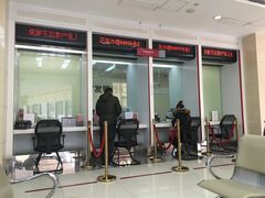 -广发银行(漕河泾支行)