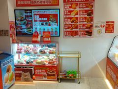 -味多美蛋糕(双合地铁店)