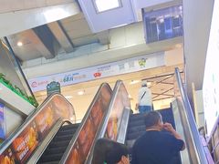 -青岛利群四方购物广场