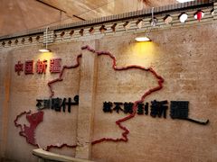 -丽呈酒店(喀什古城景区店)