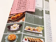-御彩酒家(东风东路店)