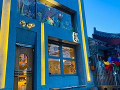 -福嗝er 咖啡&精酿餐吧(东四店)