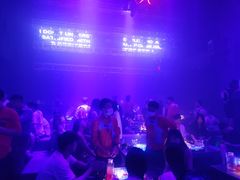 -PAPAYA CLUB 酒吧(深圳旗舰店)
