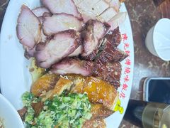 -陈光记烧腊店(罗保博士街店)