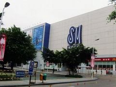 -SM广场