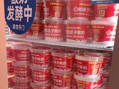 -味多美蛋糕(看丹桥店)