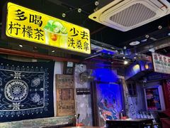 -水巷子·巴掌腰片重庆火锅(云纺店)