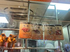 -龙记香港茶餐厅(久光百货店)