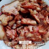 咸烧白的制作方法
