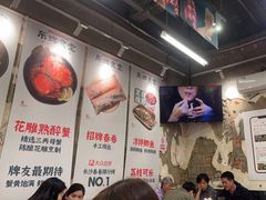 -东排食堂长沙小吃大排档(五一广场店)