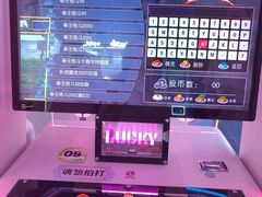 -漫·汤泉