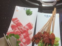 -大龙燚火锅(南山大道店)