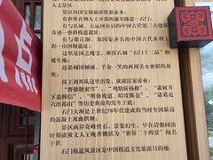 -汉中石门栈道风景区