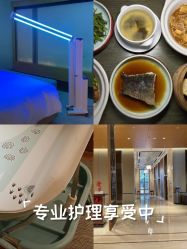 -茉莉智慧母婴护理中心(亮马河店)