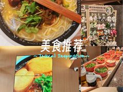 -天津市泰达医院