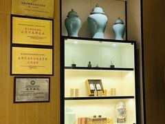 -经禅和·中医推拿(百家湖店)