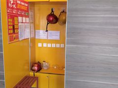 -麦当劳(新新大道岗丰店)