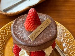 -美满日(汇一城店)