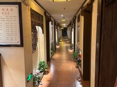 -御轩足道·SPA·养生·保健(瑞金北路店)