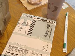 -星巴克(秦皇岛乐都汇店)