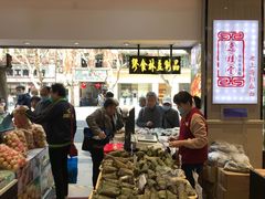 -上海全国土特产食品商场(淮海中路店)