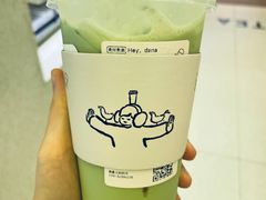 水牛乳双拼抹茶-喜茶(南昌王府井店)
