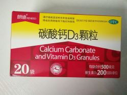 -沈阳市妇婴医院