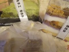 -蜜肆动物奶油蛋糕·个性定制·下午茶甜品