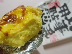 -虎头局·渣打饼行(五一新干线店)