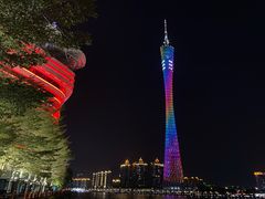 -珠江夜游广州塔·中大码头