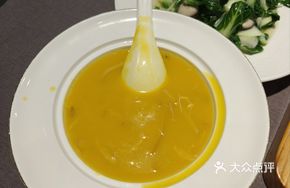 Signature Golden Soup with Three Threads