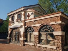 -哈尔滨文化公园