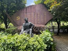 -毛泽东同志旧居