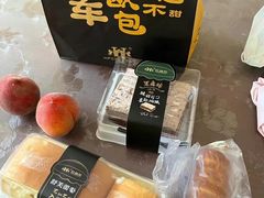 -红跑车(滨湖银泰店)