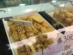 -闻酥园(水碾河路店)
