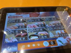-大起水产回转寿司(りんくうシークル店)