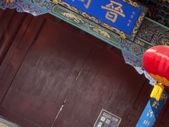 -晋祠公园