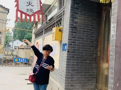 -白洋淀景区