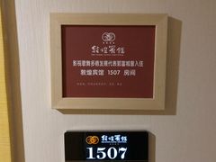 -敦煌宾馆