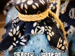 -莲餐厅·湖北菜·潜江小龙虾店(愚园路店)