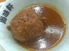 -尚味轩壹号饭堂(曼哈顿广场店)