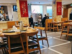 -山东宾馆·齐鲁苑餐厅