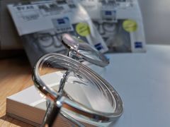 -无界眼镜MaxLess(滨江星光大道店)