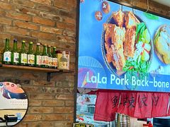 -喇喇排骨火锅·传统韩式脊骨汤(望京西园总店)