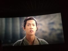 -幸福蓝海国际影城(扬名IMAX店)